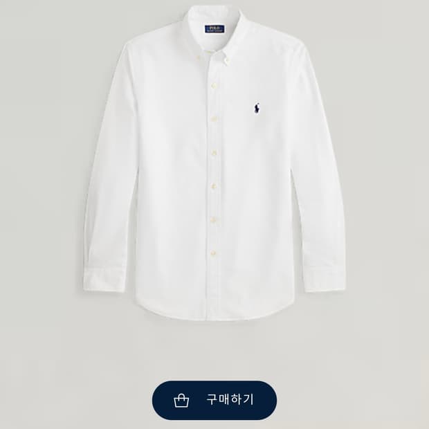 폴로 클래식핏 가먼트다이 옥스포드셔츠L/화이트