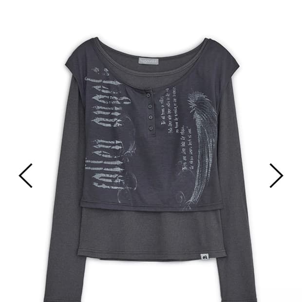 허그유어스킨 Fallen angel layered top