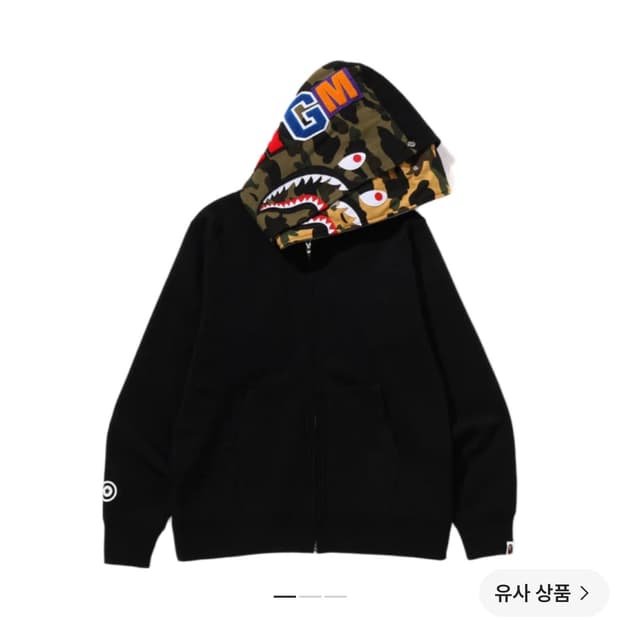 베이프 샤크 풀 집 더블 후드 블랙