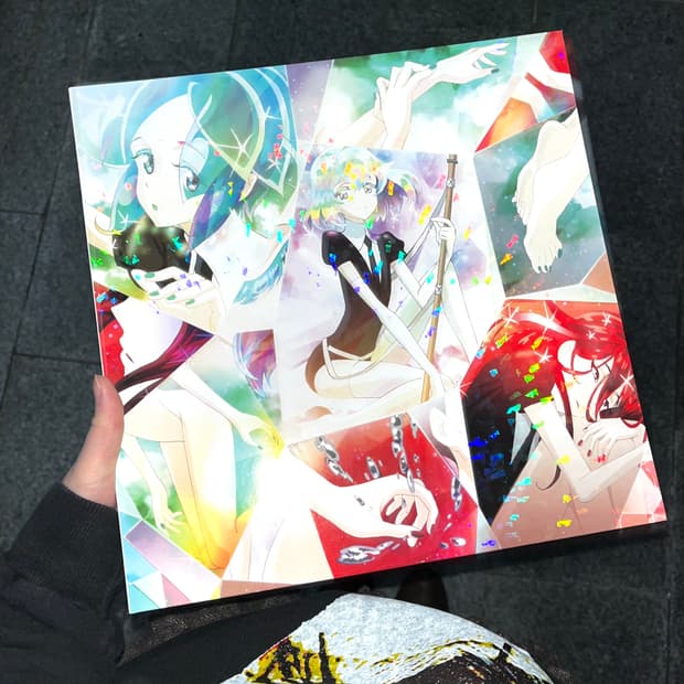 보석의 나라 일러스트 CD 수납 케이스