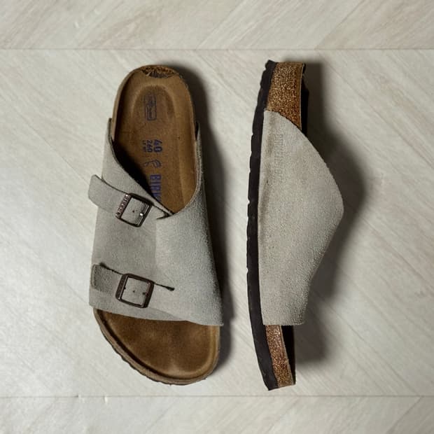 버켄스탁 취리히