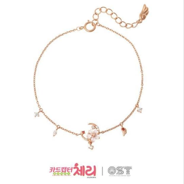 [카드캡터체리xOST] 카드캡터체리OST콜라보 실버925 벚꽃 달 팔찌