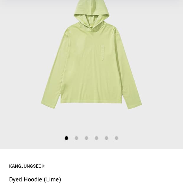 구매48)강정석 Dyed hoodie (Lime)