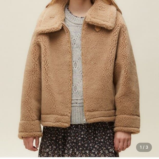 써스데이아일랜드 양모 블랜딩 무스탕 뽀글이 자켓