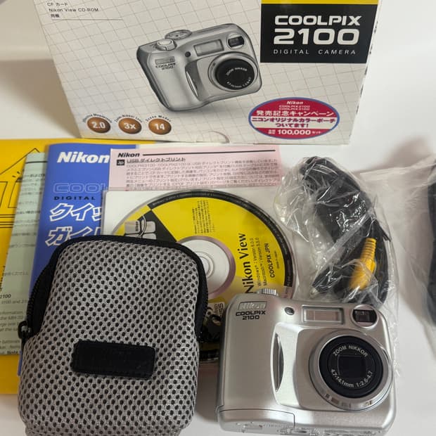 니콘 쿨픽스 2100 실버 NIKON COOLPIX 2100 SILVER