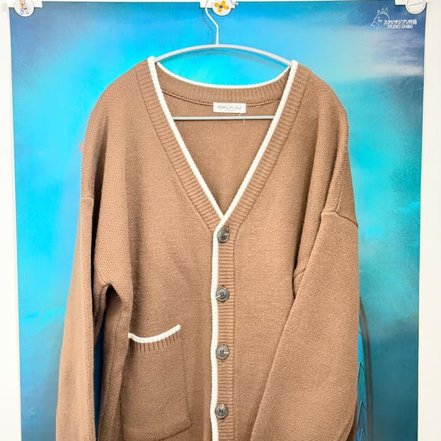 보시 가디건 (브라운)