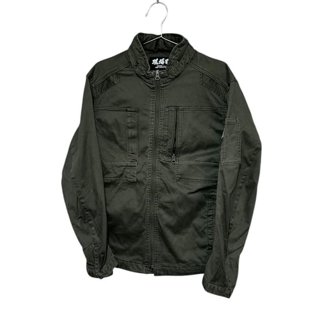 vtg jacket