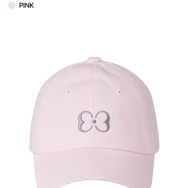 파쿠아 버터플라이모자