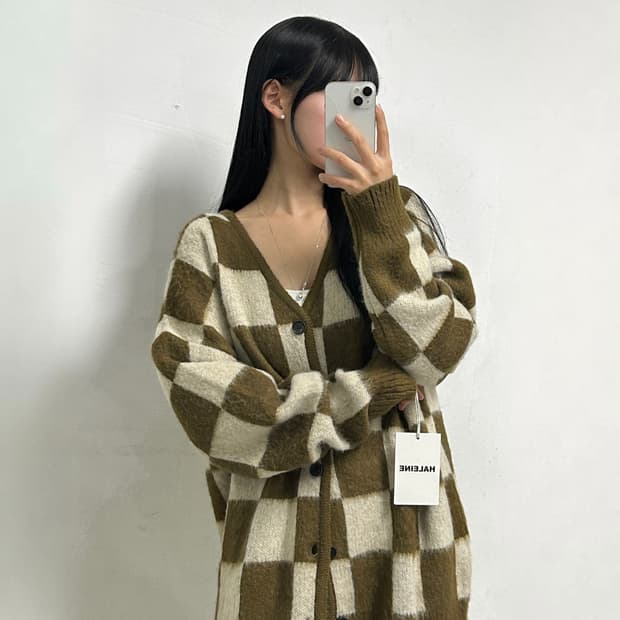 알렌느 리버시블 가디건