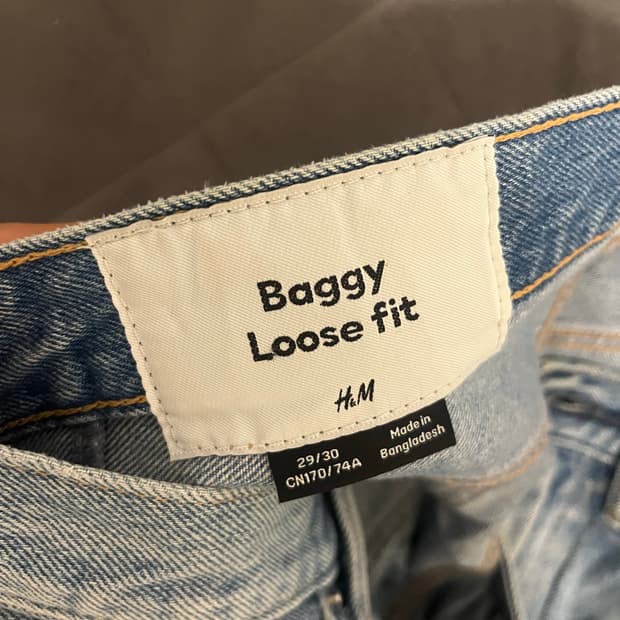 H&m배기팬츠