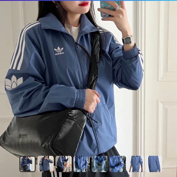 아디다스 바람막이 