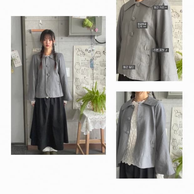 코야빈티지 빈티지 모리 코디 세트