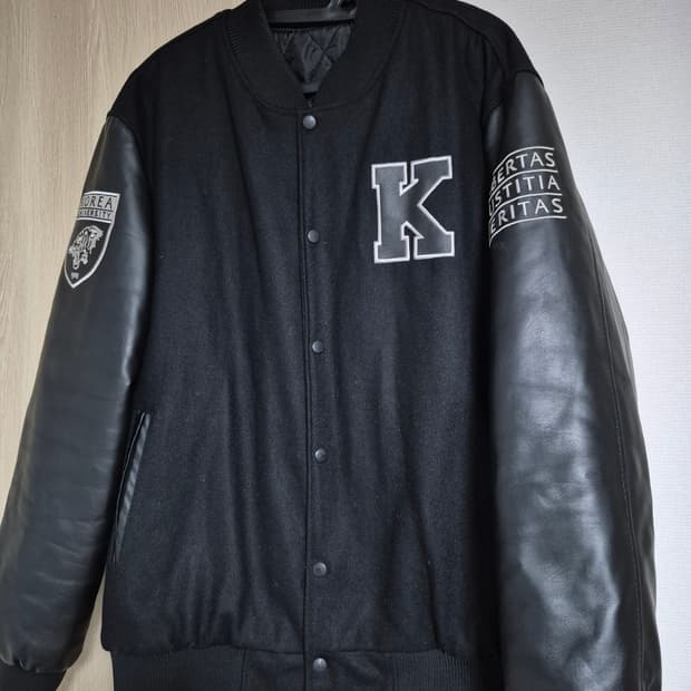 고려대학교 야구잠바 학교잠바 110사이즈 팝니다