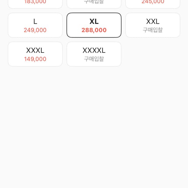 (네고 가능)아디다스 아디컬러 클래식 베켄바우어 트랙 자켓 나이트 인디고