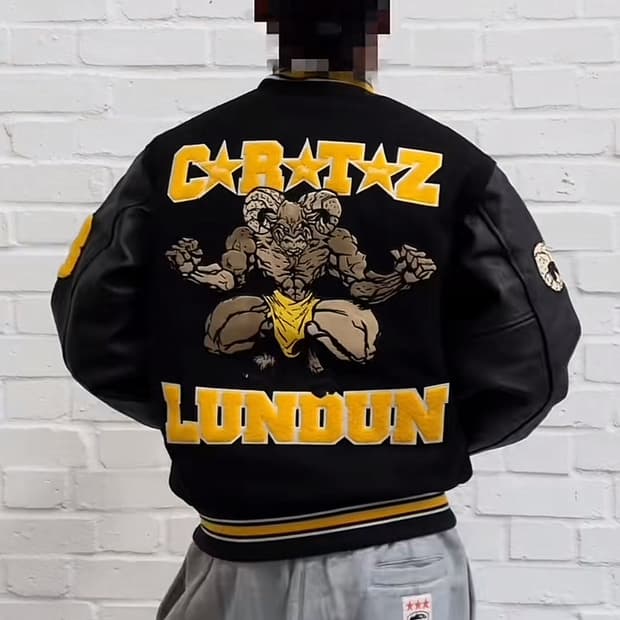 코르테이즈 바시티 자켓 corteiz goat varsity jacket | 후루츠패밀리