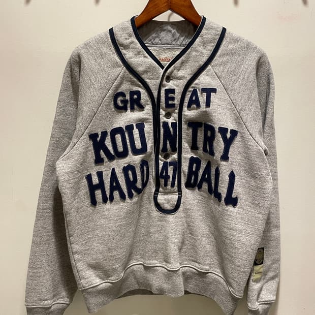 캐피탈 베이스볼 스웻셔츠 4