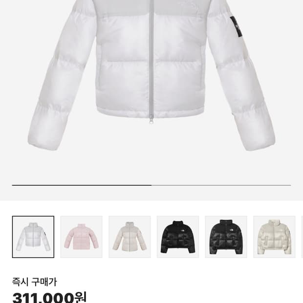 노스페이스 노벨티 눕시 RDS 다운 자켓 화이트 (s)