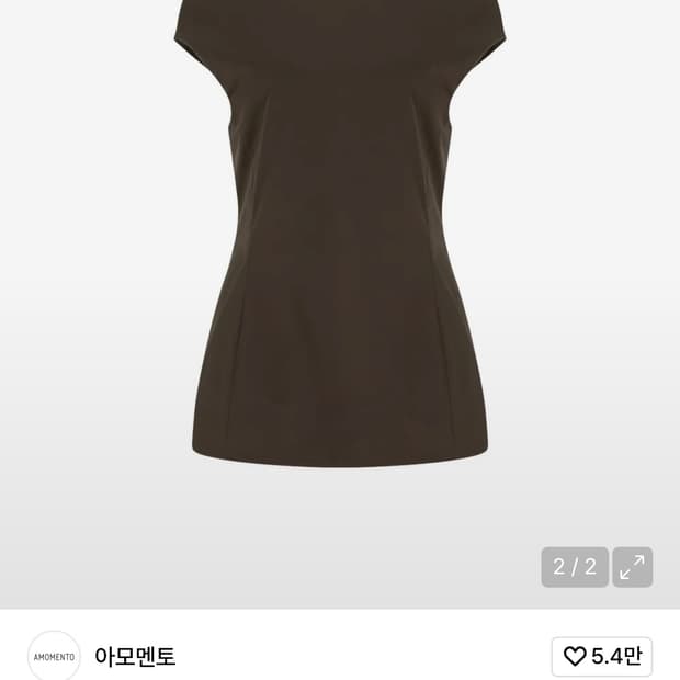 아모멘토 미니원피스 