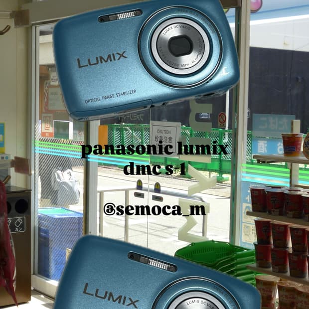 panasonic lumix