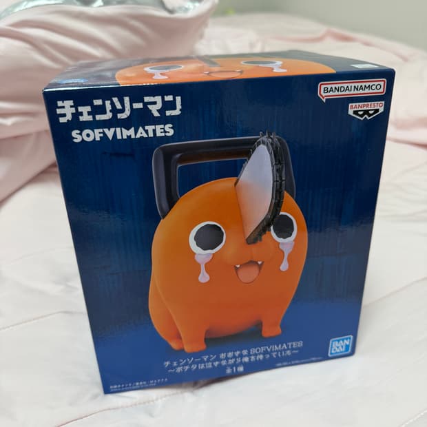 체인소맨 반프레스토 소프비 우는 포치타 피규어 미개봉 새제품