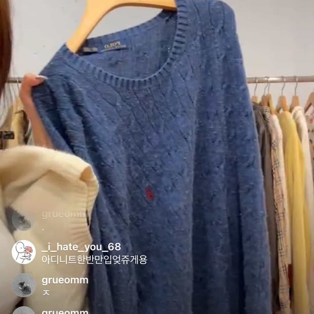 상품 이미지