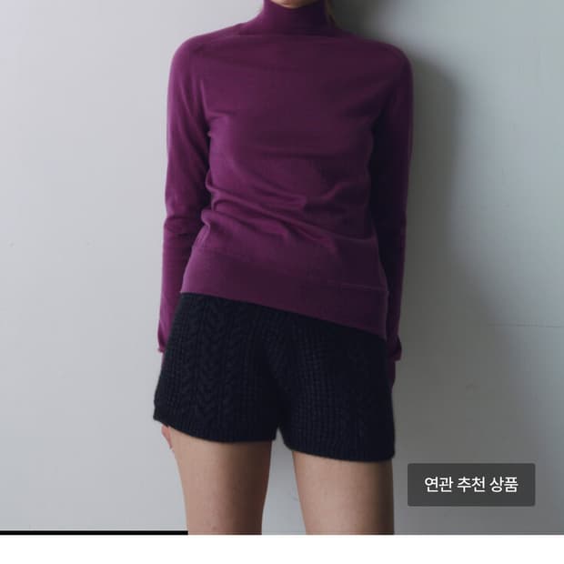 maggie 터틀넥니트