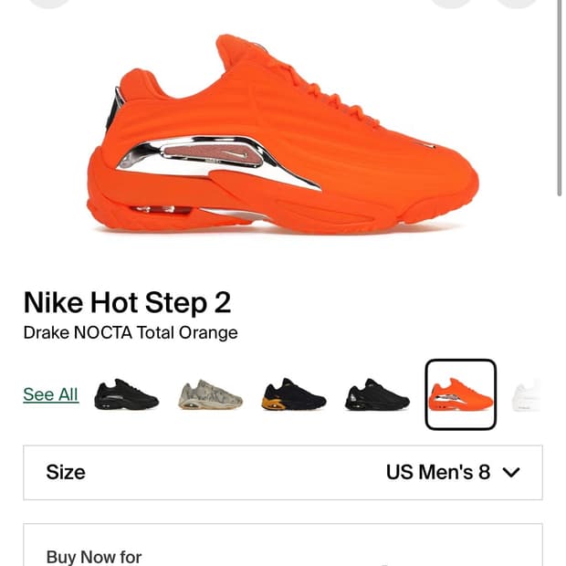 녹타 핫스텝 오렌지 260 풀구성