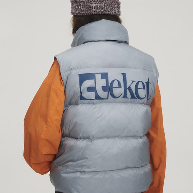 테켓 스노우볼 다운 베스트 패딩조끼 그레이