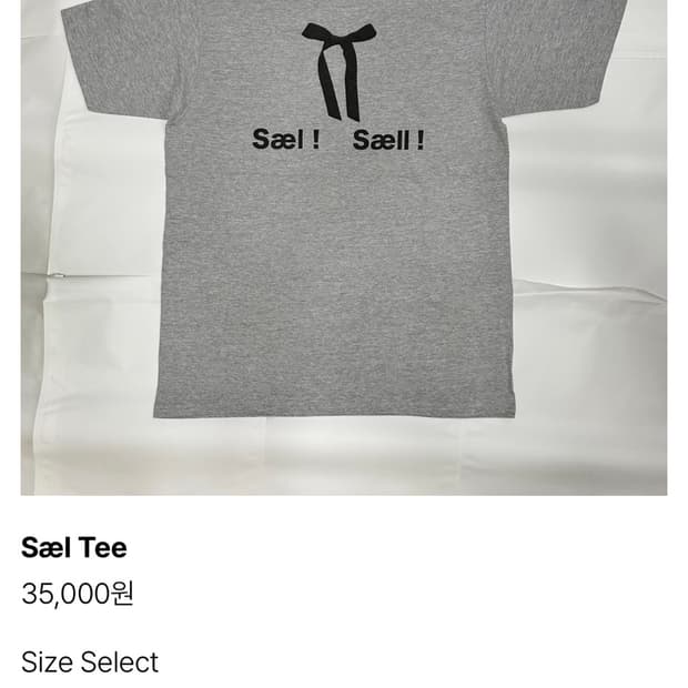 Solarljos