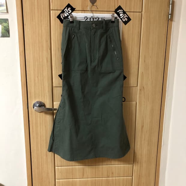카키 아일렛 롱 스커트 