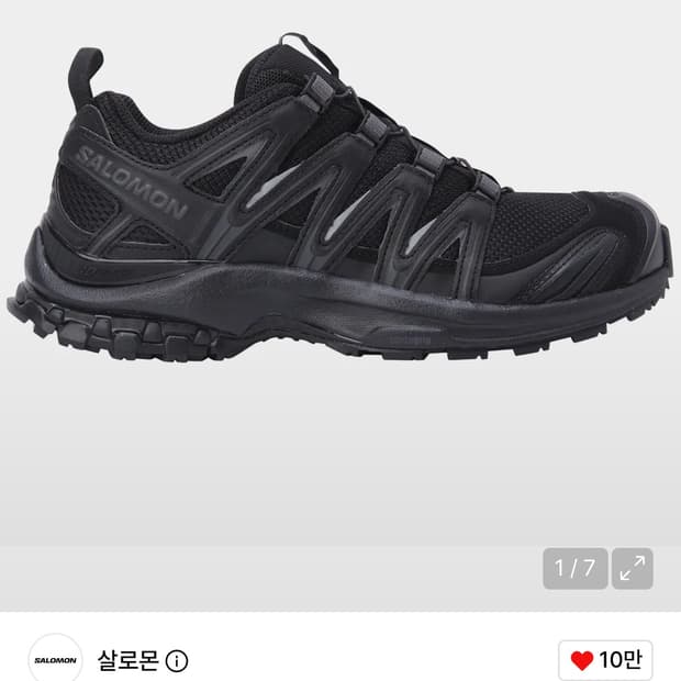 XA 프로 3D_L41617400