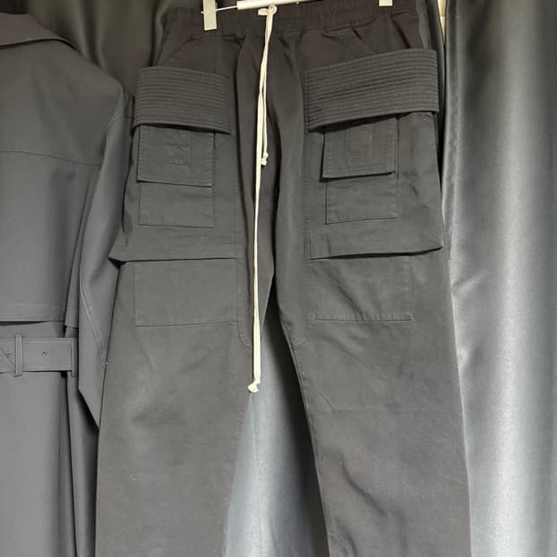 [M]릭오웬스 크롭태권도 팬츠