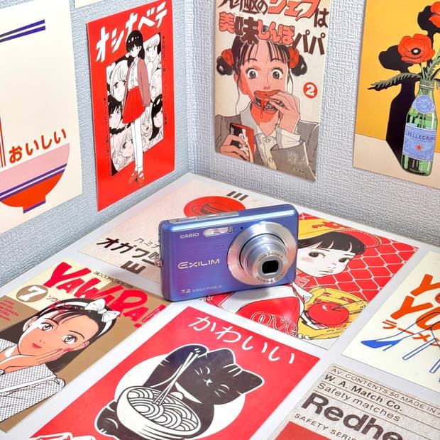 카시오 엑슬림 EX-Z77 베이비블루 빈티지디카