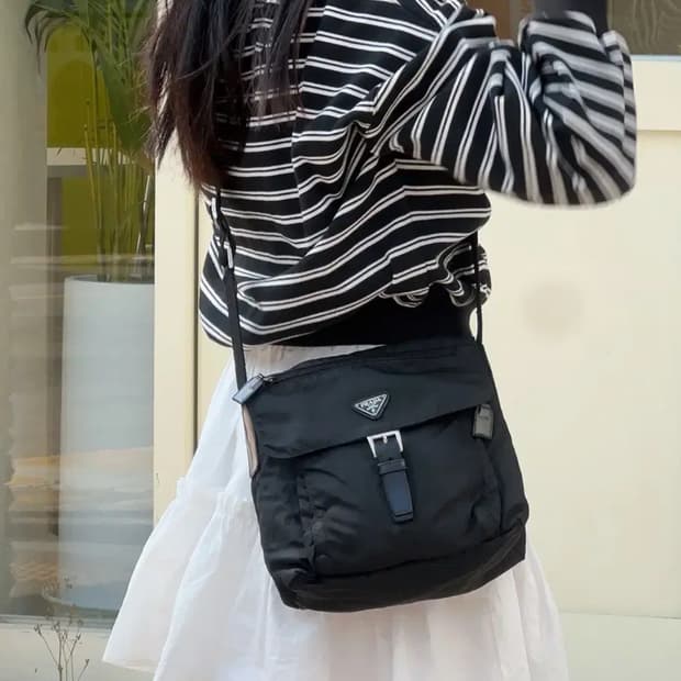 프라다 나일론 포코노 버클 메신저백 크로스백