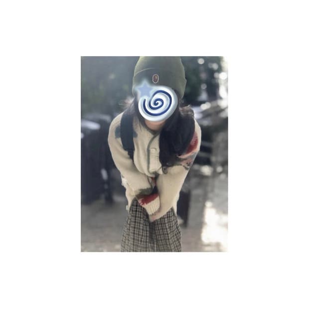 sirogojno 핸드메이드 코위찬 니트 가디건 M