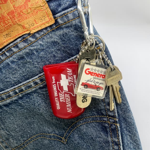 Vintage keyring