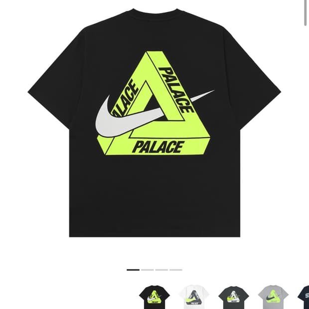 나이키 팔라스 티셔츠 새상품 미듐