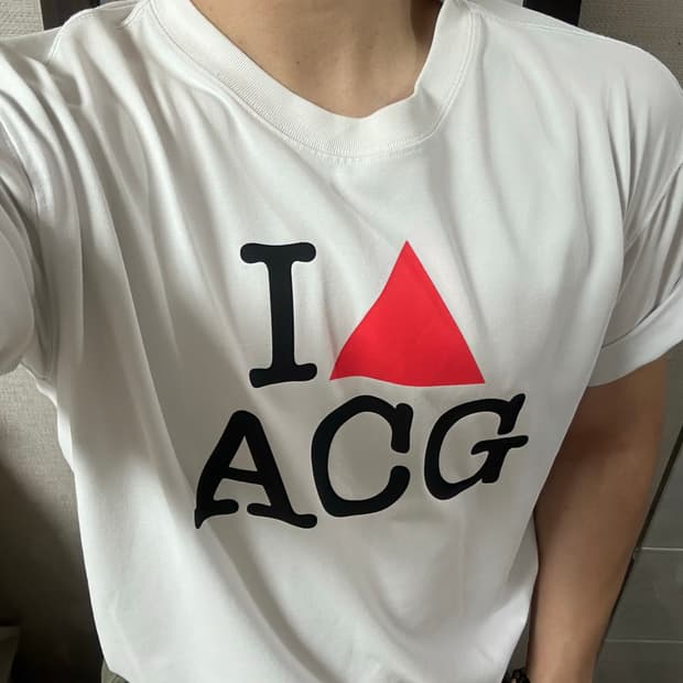 나이키 acg 아이러브 반팔 라지