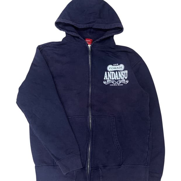 HABUBOX 일본 빈티지 후드집업