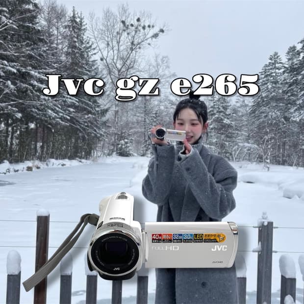 카리나 캠코더 / Jvc gz e265 빈티지 캠코더