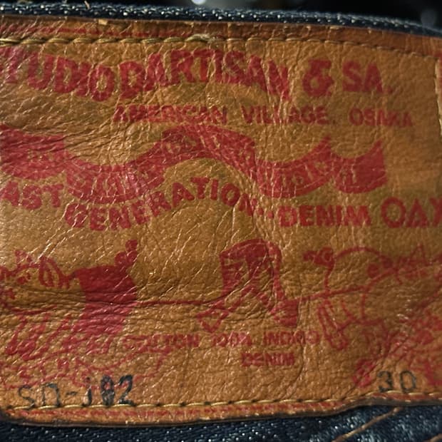 초레어/1세대 스튜디오 다치산 SD-102 1st Generation