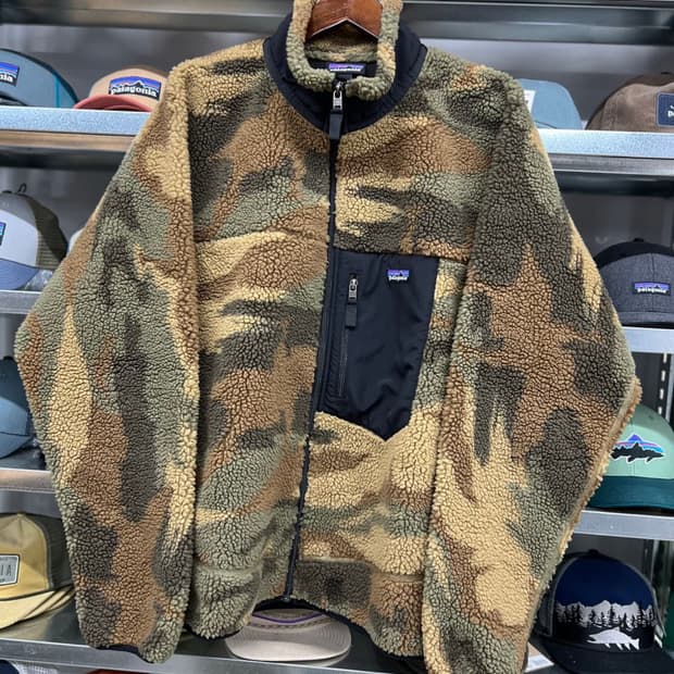 Retro-X  camo  ( XL ) 