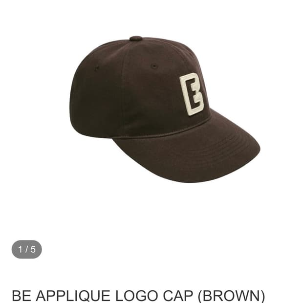 leuk 루크 모자 팝니다!