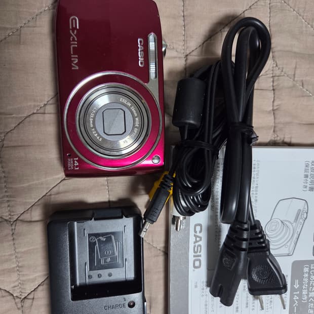 카시오 엑슬림 ex-z2000