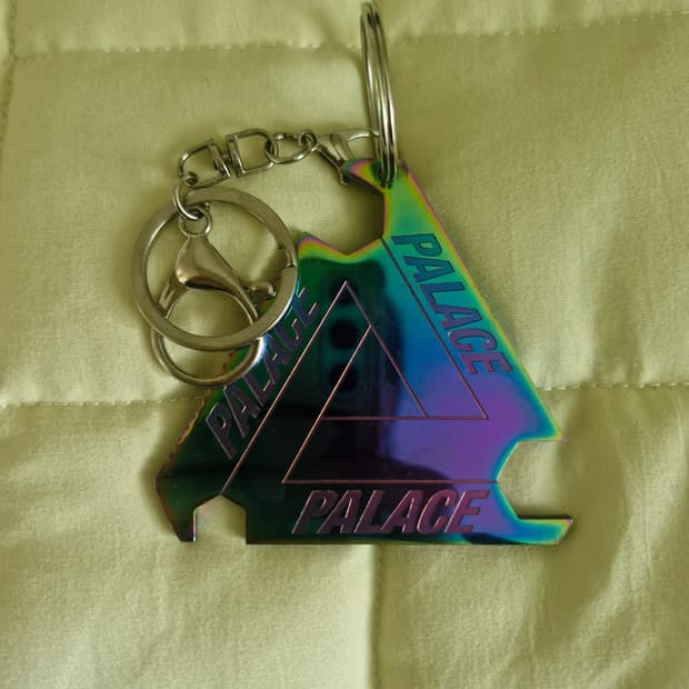 팔라스 퍼플 트라이퍼그 키링 툴