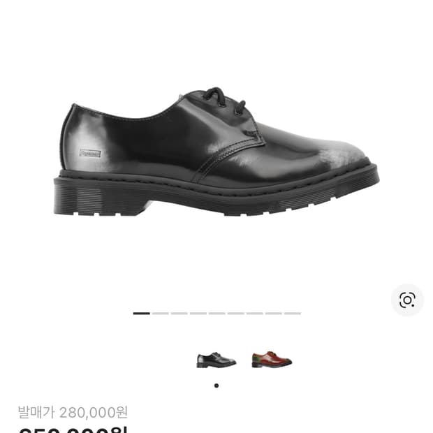 슈프림 닥터마틴 1461