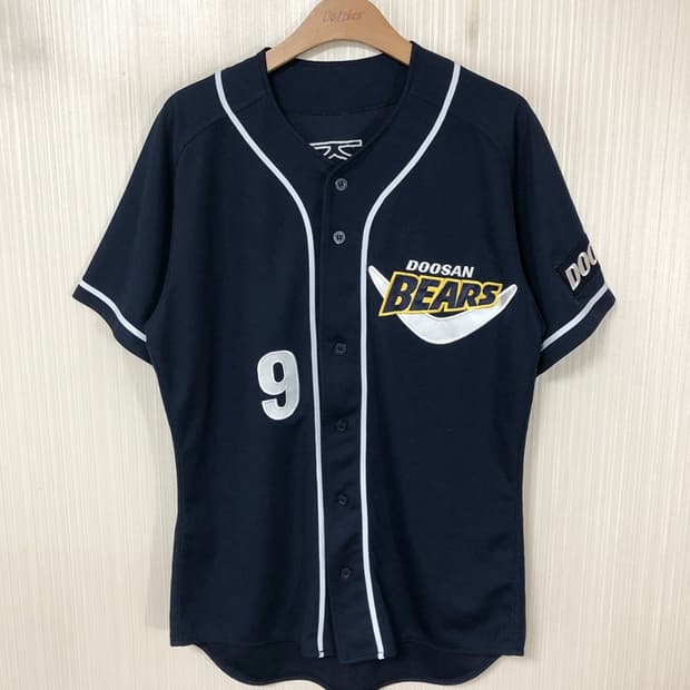 KBO 위팬 두산베어스 반달원정 유니폼/져지 105 #9 박준영