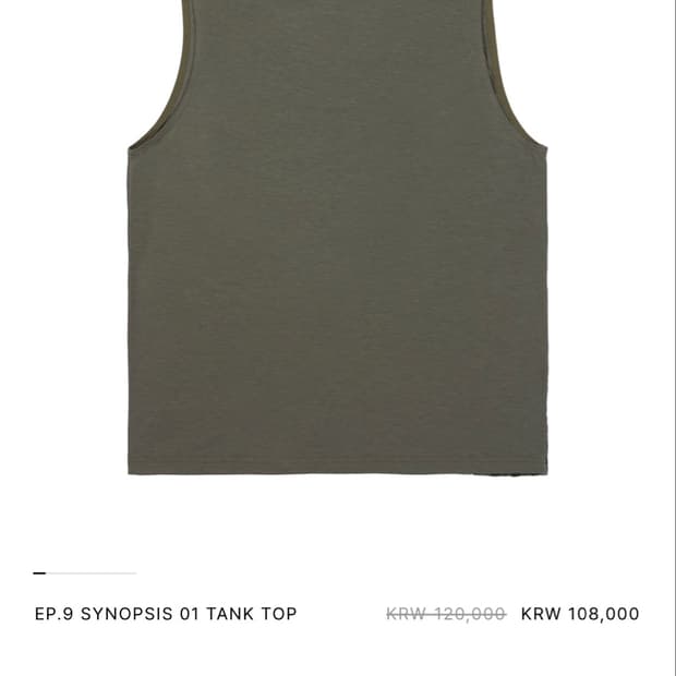 XLIM EP.9 SYNOPSIS 01 TANK TOP