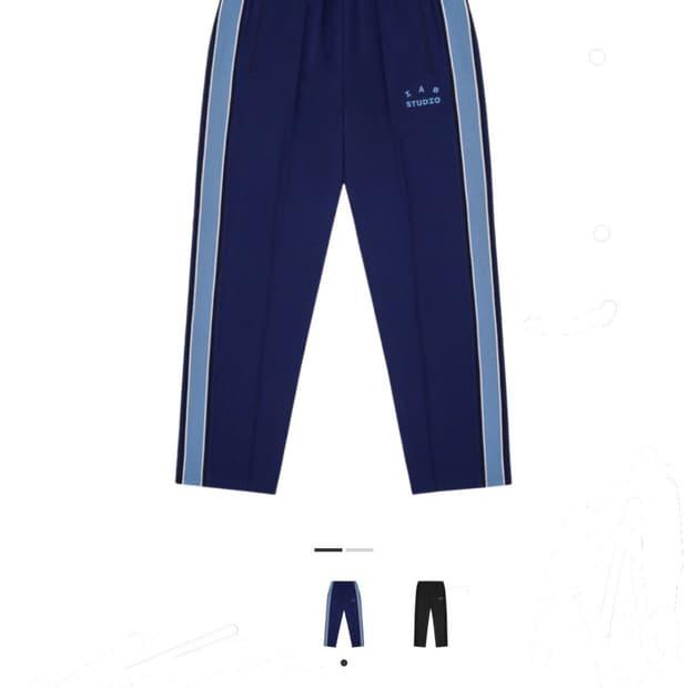아이앱 스튜디오 트랙 팬츠 네이비 - 21SS