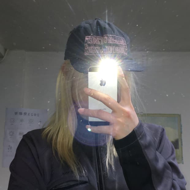 투티/0359 thisisneverthat 디네댓 카키 빈티지 모자Y2K